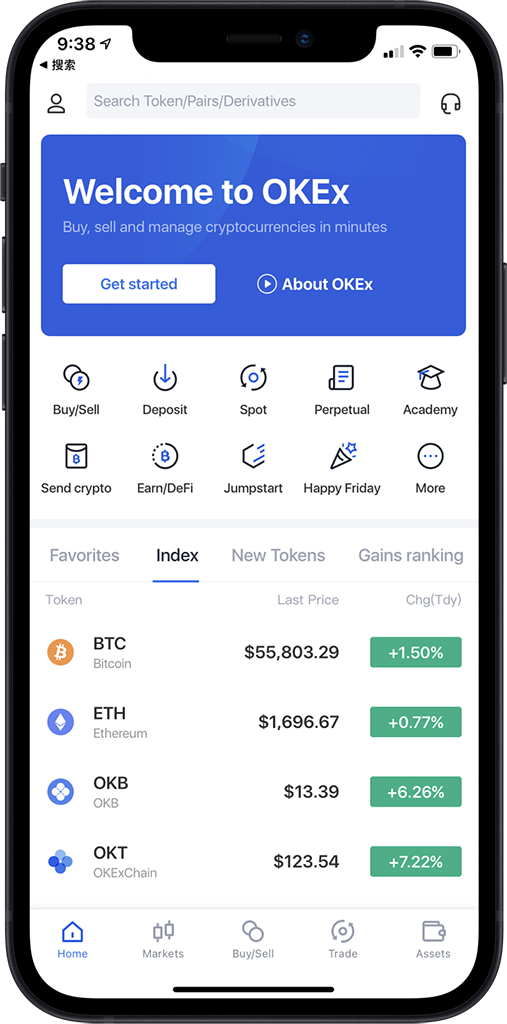 欧交易所APP官方下载-便捷高效管理数字资产